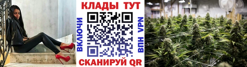 Что такое Саранск Кокаин  ГАШИШ  Каннабис 