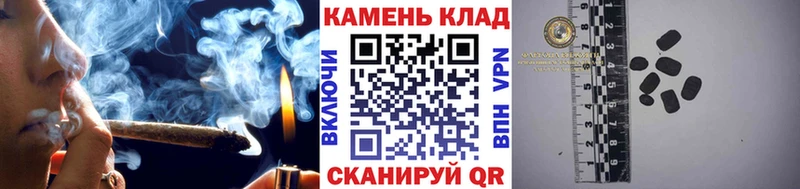 закладки  Саранск  ГАШ Изолятор 