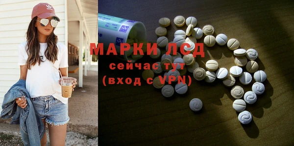 винт Алексин