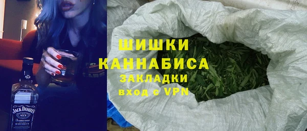 твердый Армянск