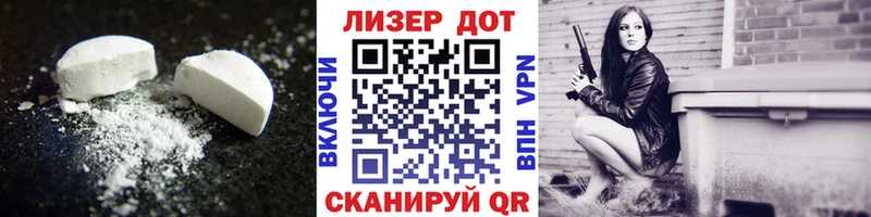 где купить наркотик кракен Лсд 25 экстази ecstasy Саранск